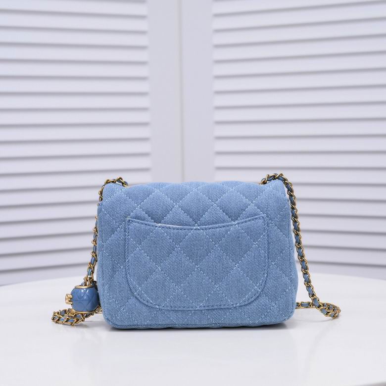 Chanel Mini Square Pearl Crush Quilted Denim with Aged Gold Hardware