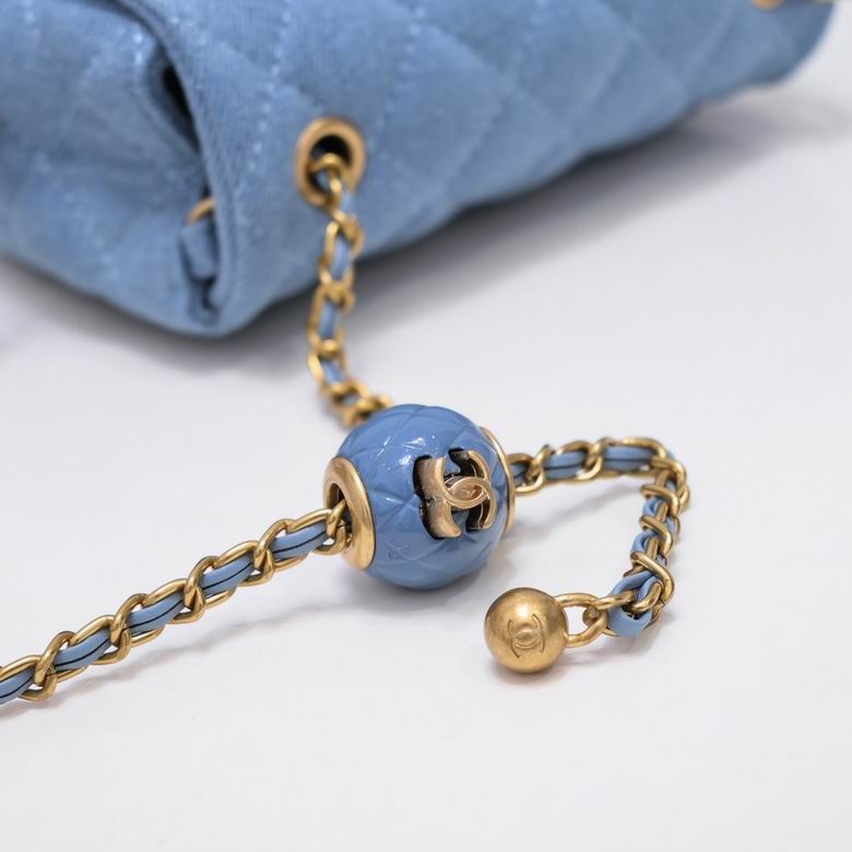 Chanel Mini Square Pearl Crush Quilted Denim with Aged Gold Hardware