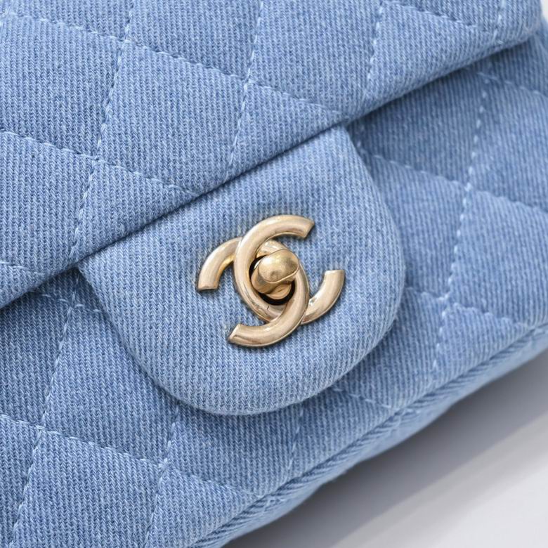 Chanel Mini Square Pearl Crush Quilted Denim with Aged Gold Hardware