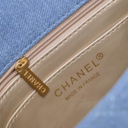 Chanel Mini Square Pearl Crush Quilted Denim with Aged Gold Hardware