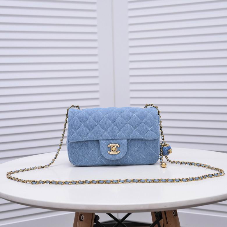 Chanel Mini Square Pearl Crush Quilted Denim with Aged Gold Hardware