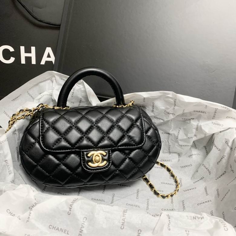 Chanel Tweed Bag with Top Handle