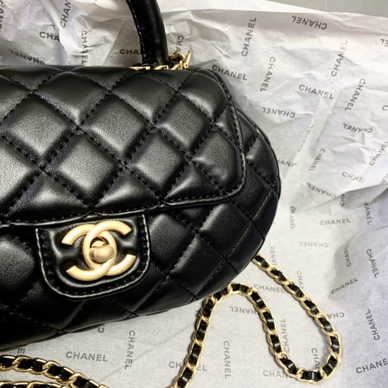 Chanel Tweed Bag with Top Handle