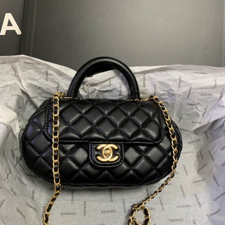 Chanel Tweed Bag with Top Handle