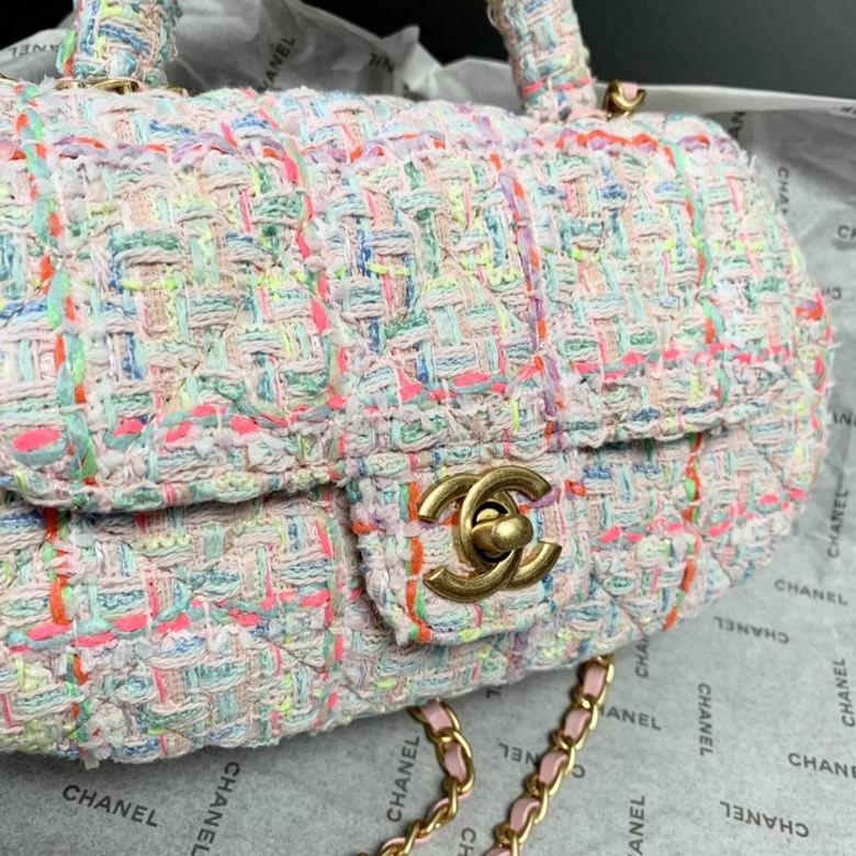 Chanel Tweed Bag with Top Handle