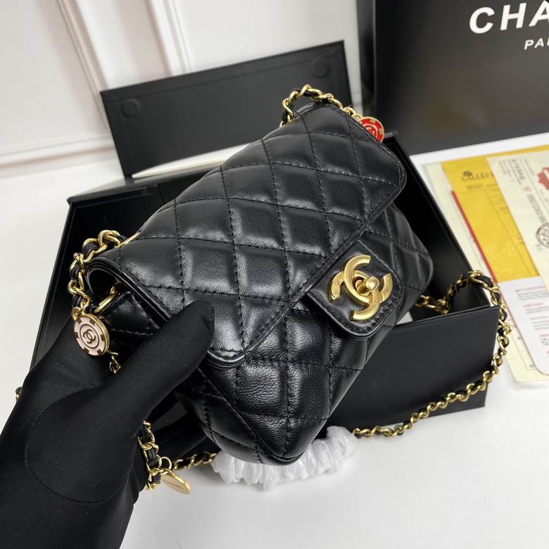 Chanel Sweetheart Caviar Mini Flap Bag