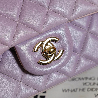 Chanel New Classic Chain Bag