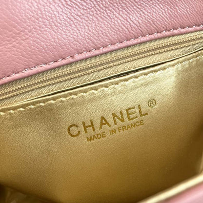 Chanel Mini Classic Lambskin Pearl Crush Flap Crossbody Bag