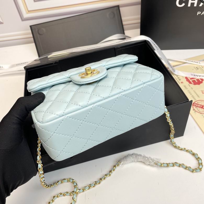 Chanel Mini Classic Lambskin Pearl Crush Flap Crossbody Bag