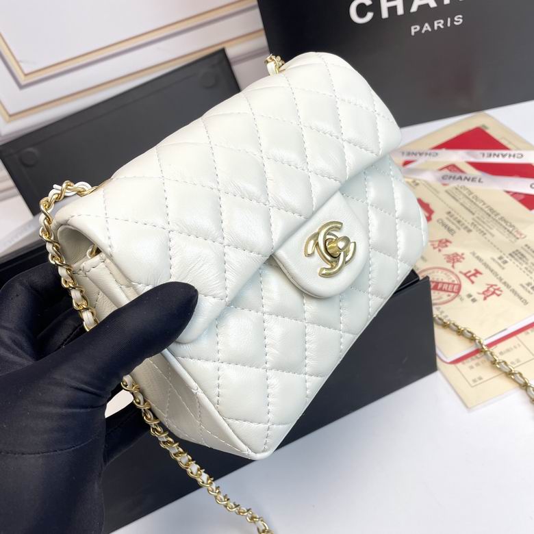 Chanel Mini Classic Lambskin Pearl Crush Flap Crossbody Bag