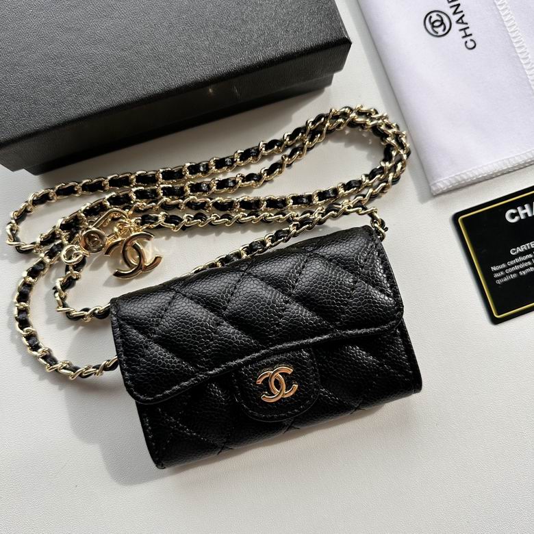 CHANEL Chain Crossbody Bag