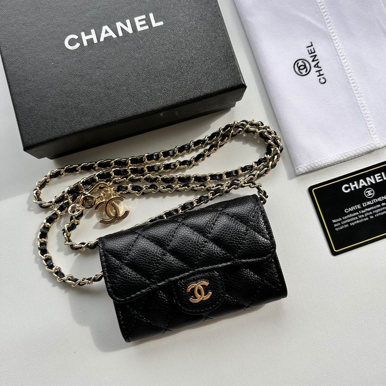 CHANEL Chain Crossbody Bag