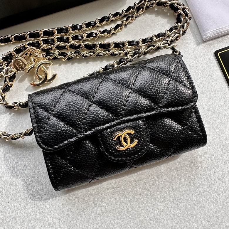 CHANEL Chain Crossbody Bag