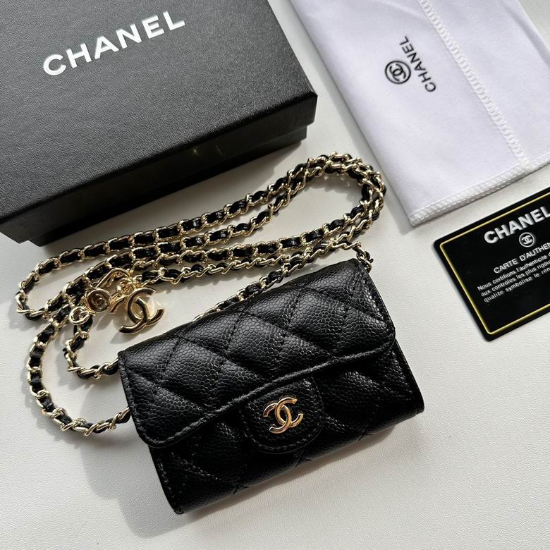 CHANEL Chain Crossbody Bag