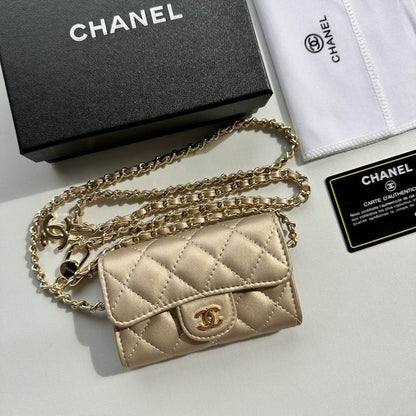 CHANEL Chain Crossbody Bag