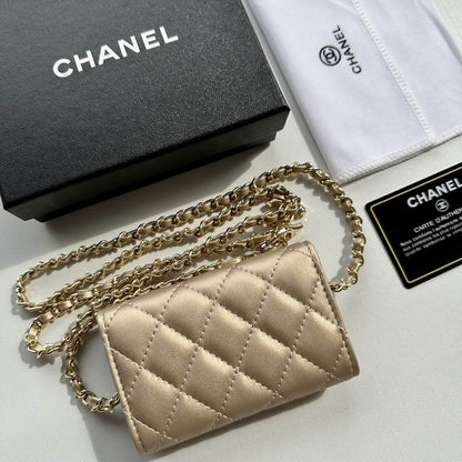 CHANEL Chain Crossbody Bag