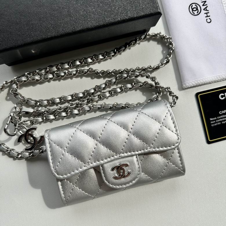 CHANEL Chain Crossbody Bag