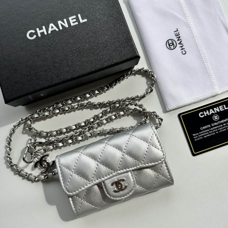 CHANEL Chain Crossbody Bag