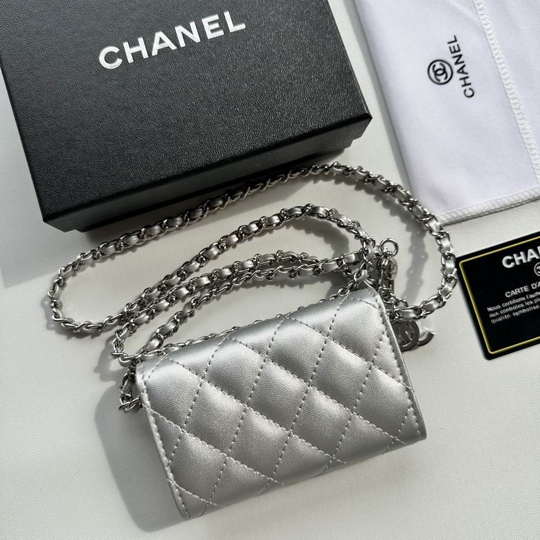 CHANEL Chain Crossbody Bag