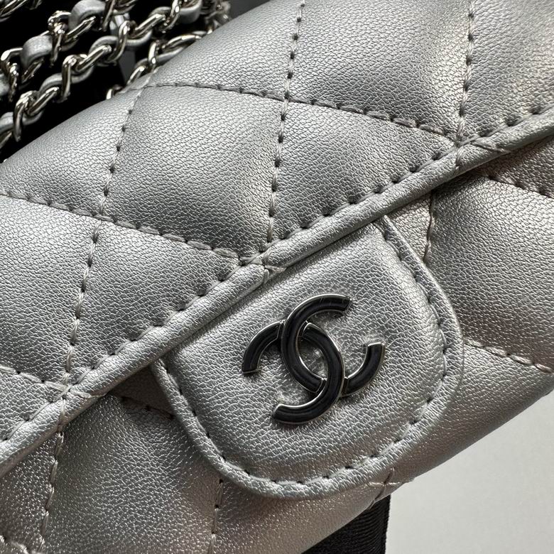 CHANEL Chain Crossbody Bag