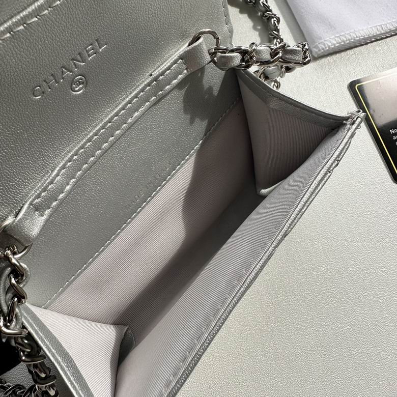 CHANEL Chain Crossbody Bag