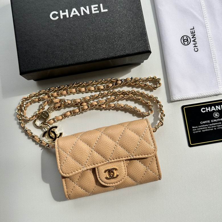 CHANEL Chain Crossbody Bag