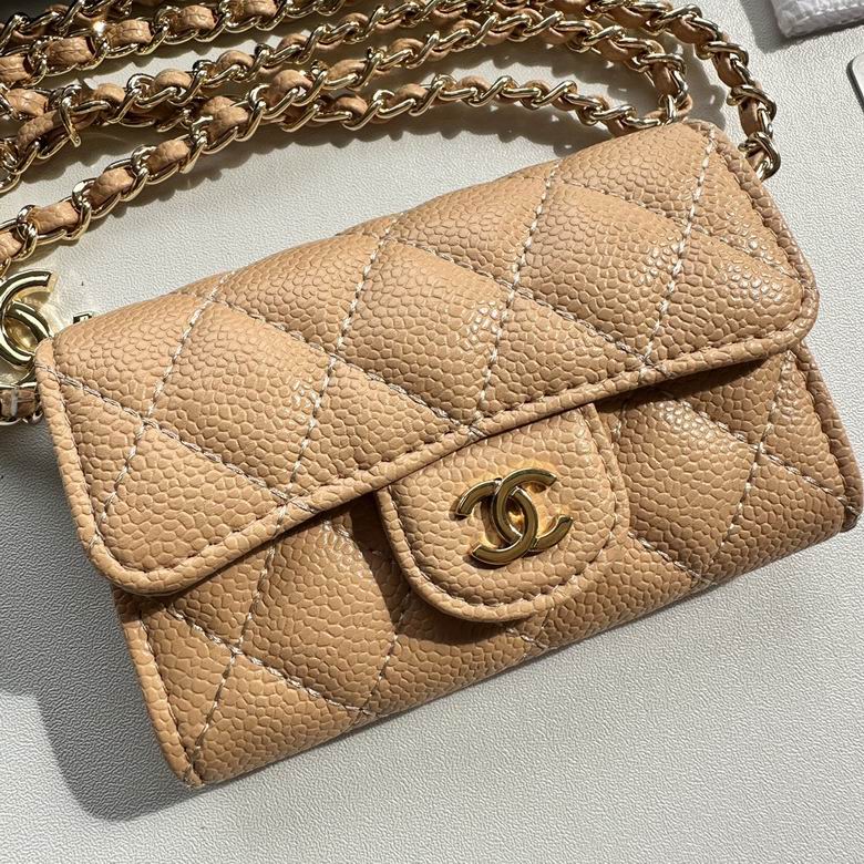 CHANEL Chain Crossbody Bag