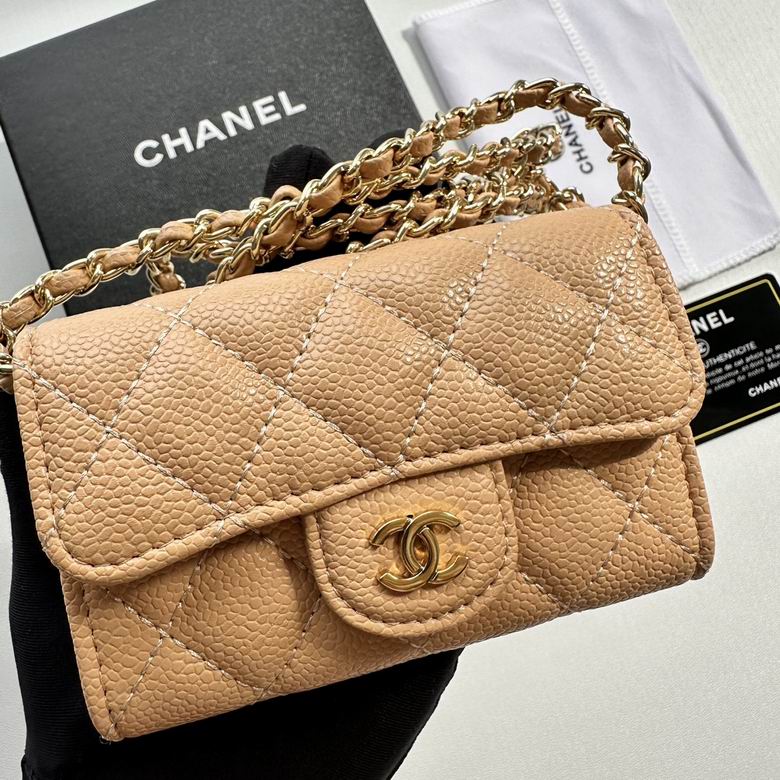 CHANEL Chain Crossbody Bag