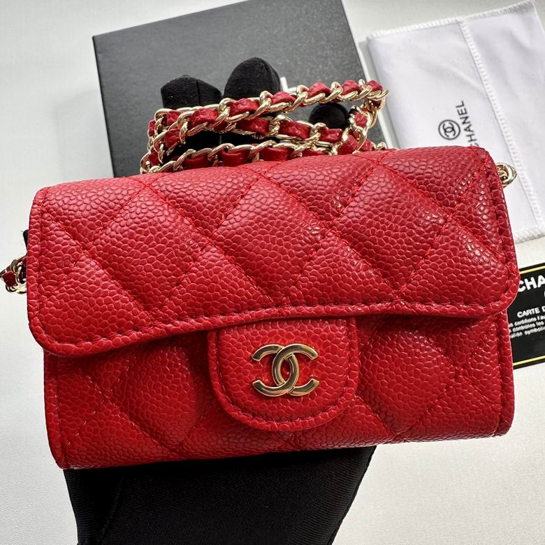 CHANEL Chain Crossbody Bag