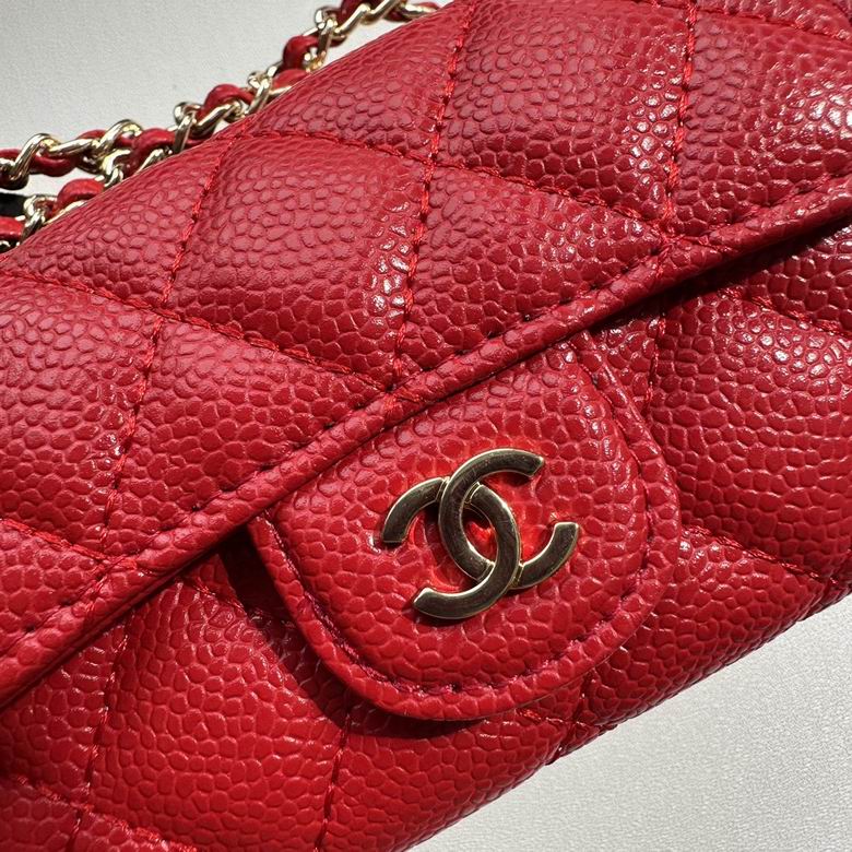 CHANEL Chain Crossbody Bag