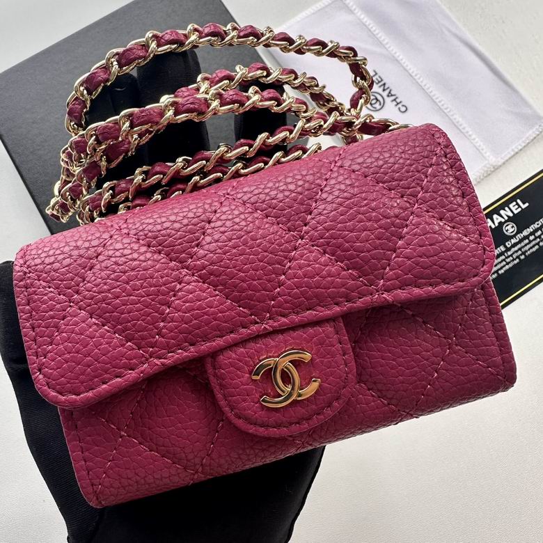 CHANEL Chain Crossbody Bag