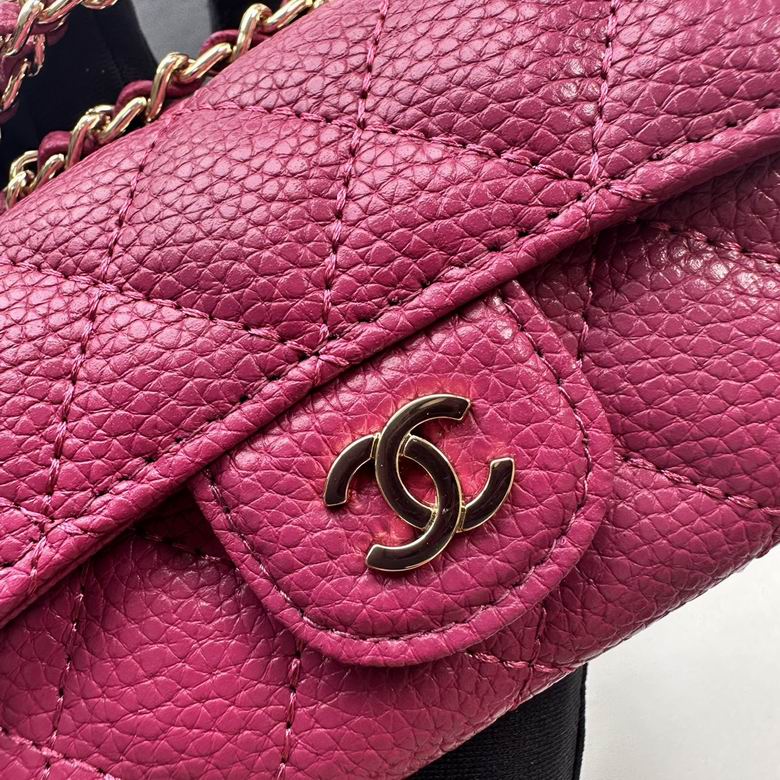 CHANEL Chain Crossbody Bag