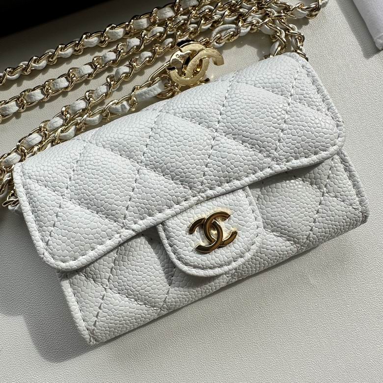 CHANEL Chain Crossbody Bag