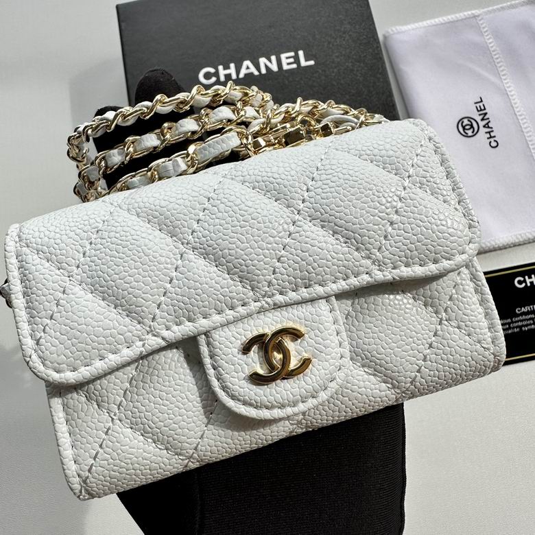 CHANEL Chain Crossbody Bag