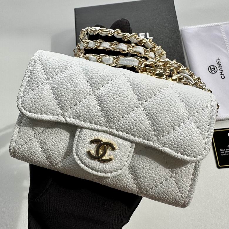 CHANEL Chain Crossbody Bag