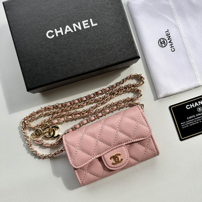 CHANEL Chain Crossbody Bag