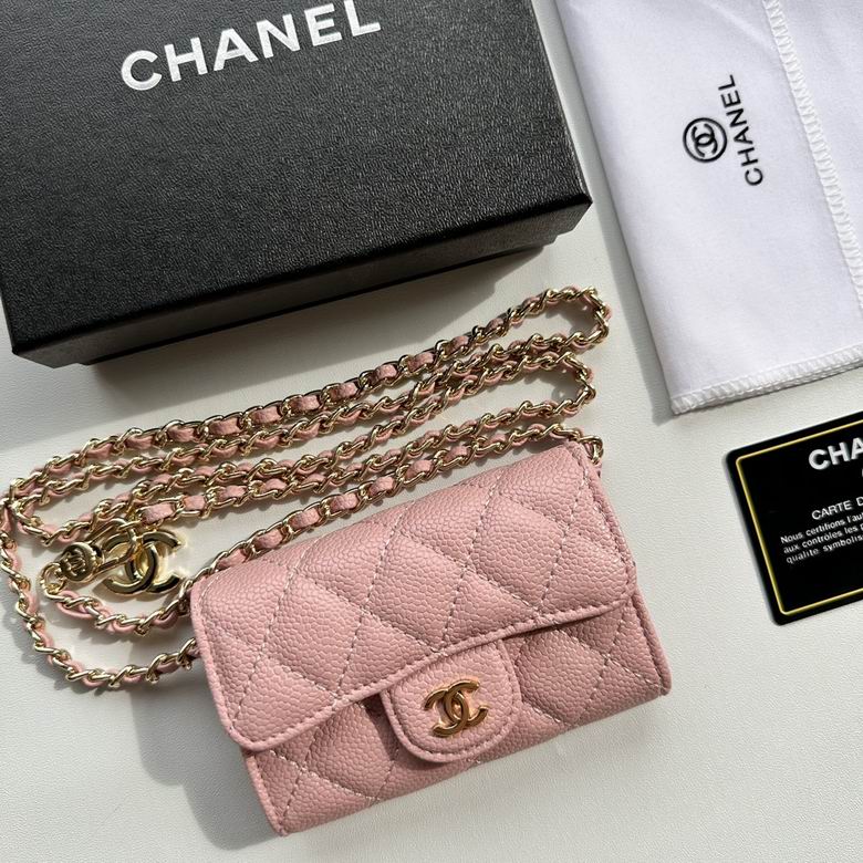 CHANEL Chain Crossbody Bag