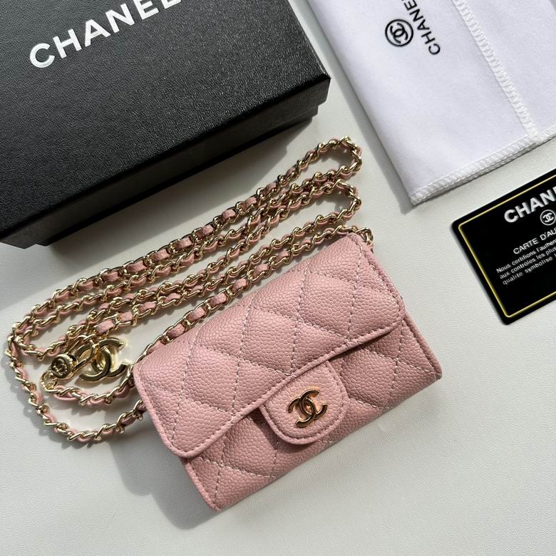 CHANEL Chain Crossbody Bag