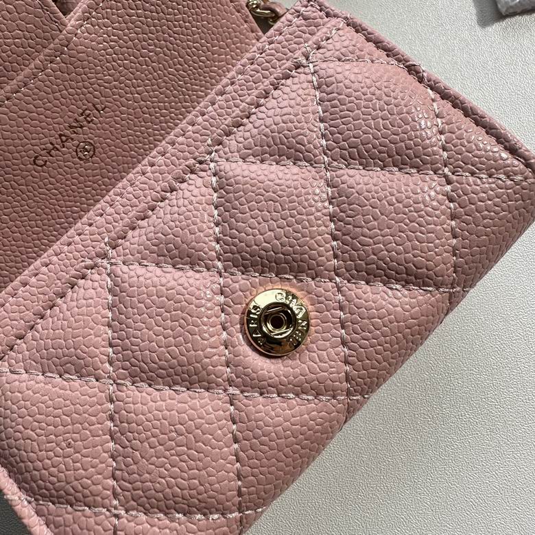 CHANEL Chain Crossbody Bag