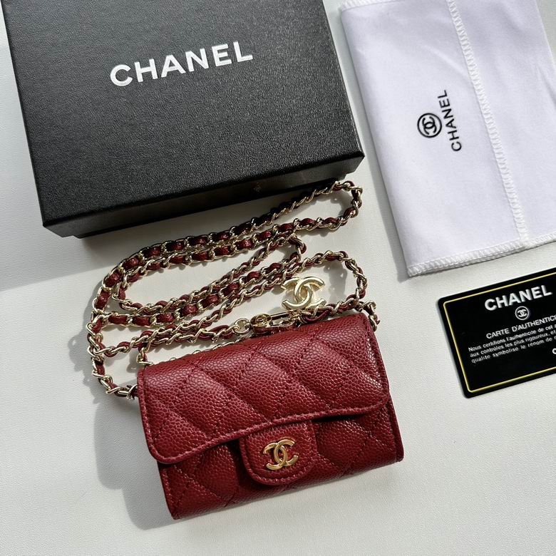 CHANEL Chain Crossbody Bag