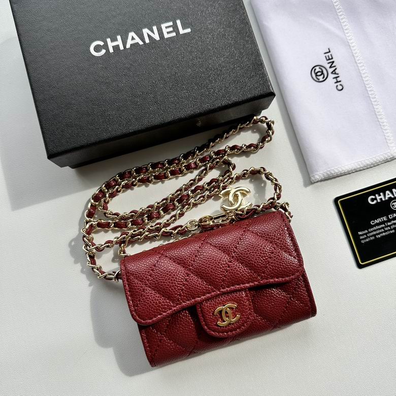 CHANEL Chain Crossbody Bag