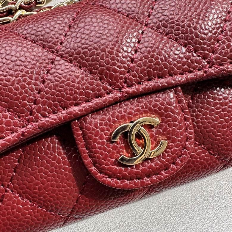 CHANEL Chain Crossbody Bag