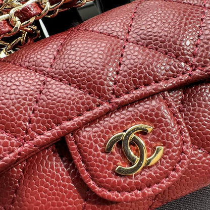 CHANEL Chain Crossbody Bag