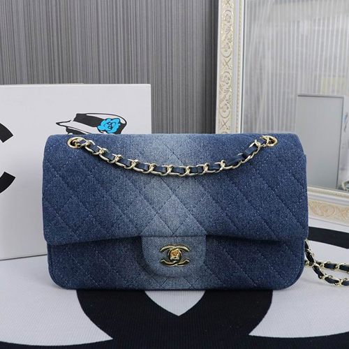 Chanel Mini Rectangular Bag - Blue Ombre Denim (NWT) 25cm