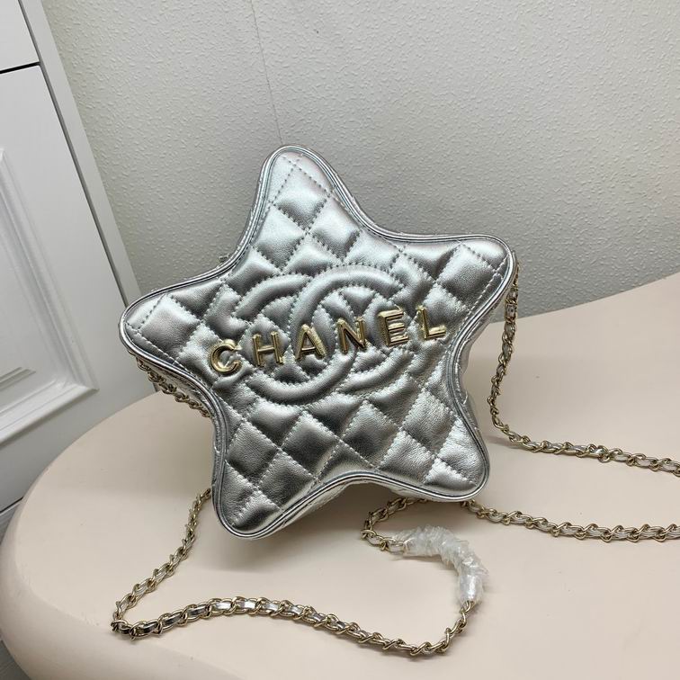 CHANEL Cruise Star Bag Large