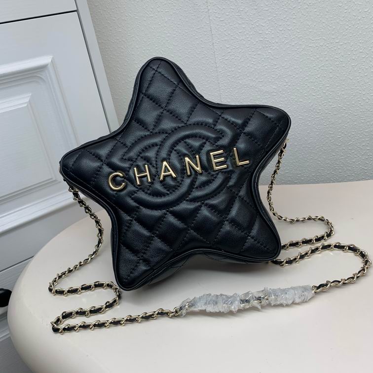 CHANEL Cruise Star Bag Large