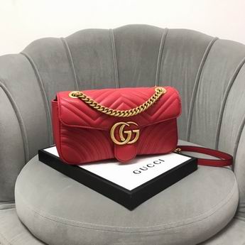 Gucci GG Marmont Small Matelasse Shoulder Bag