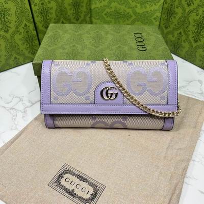 Gucci Canvas Long Wallets