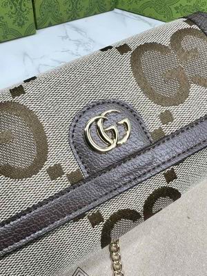 Gucci Canvas Long Wallets