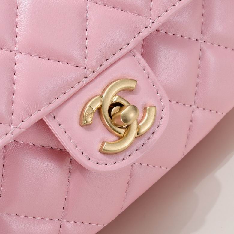 Chanel Lambskin Bag with Top Handle